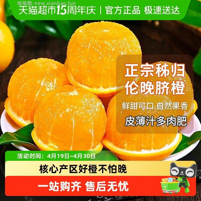 首页搜 露安适 如有5元品牌金 露安适 亲肤拉拉裤L-XXXL尺码任选 - 线报酷