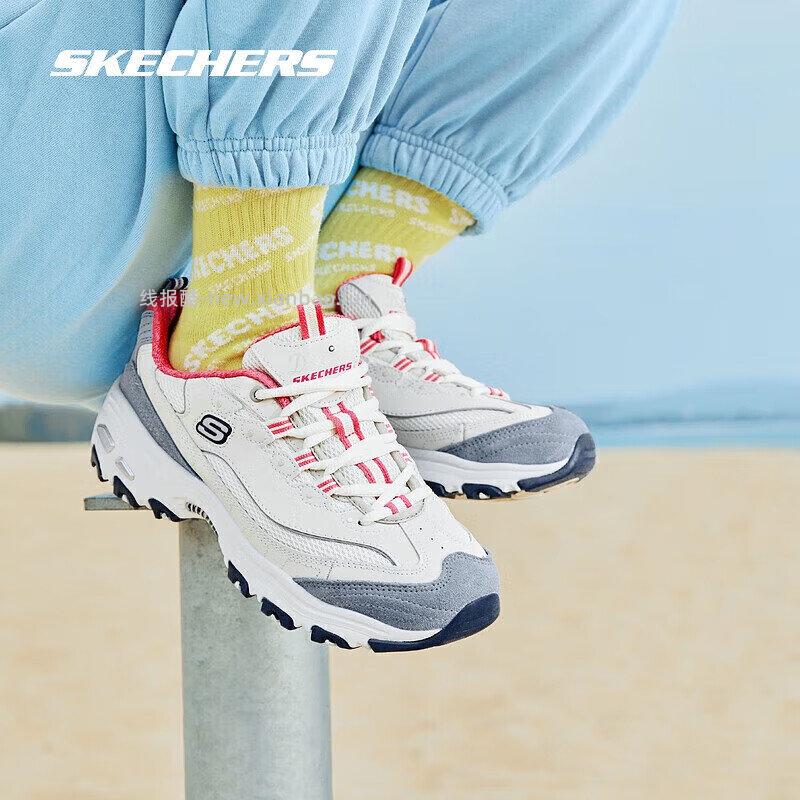 斯凯奇(Skechers)老爹鞋休闲鞋奶茶熊任选1款 119元 - 线报酷 斯凯奇(Skechers)老爹鞋休闲鞋奶茶熊任选1款 119元 - 线报酷