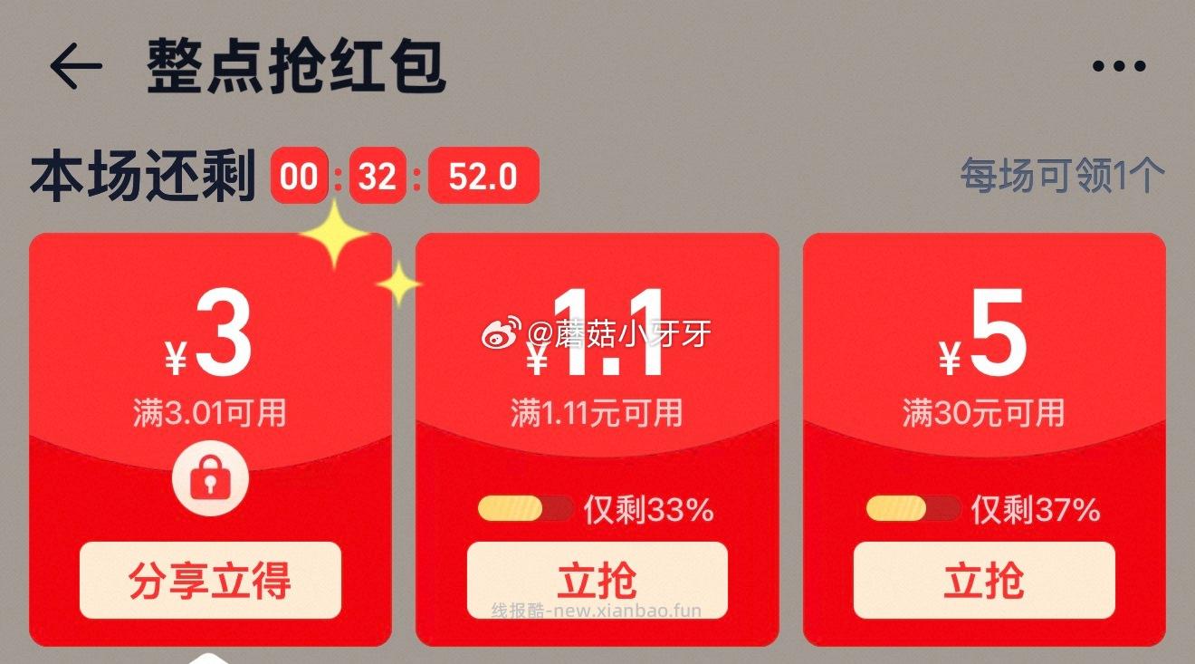 金龙鱼东北长粒香大米10kg 38.22元 - 线报酷