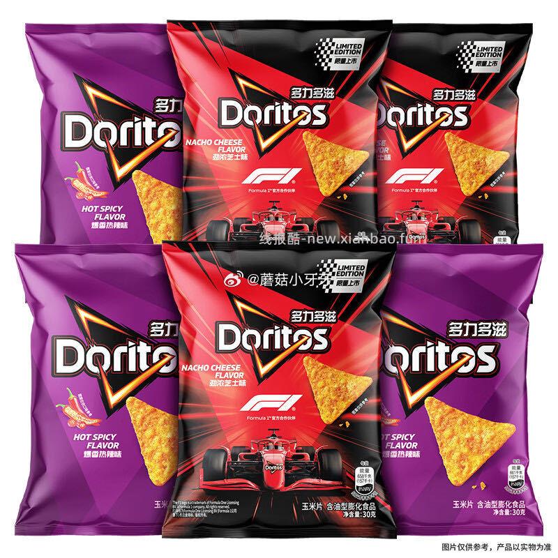 多力多滋（Doritos）玉米片 浓芝士味+爆香热辣味 30g*6包 共180g 4.6元 - 线报酷