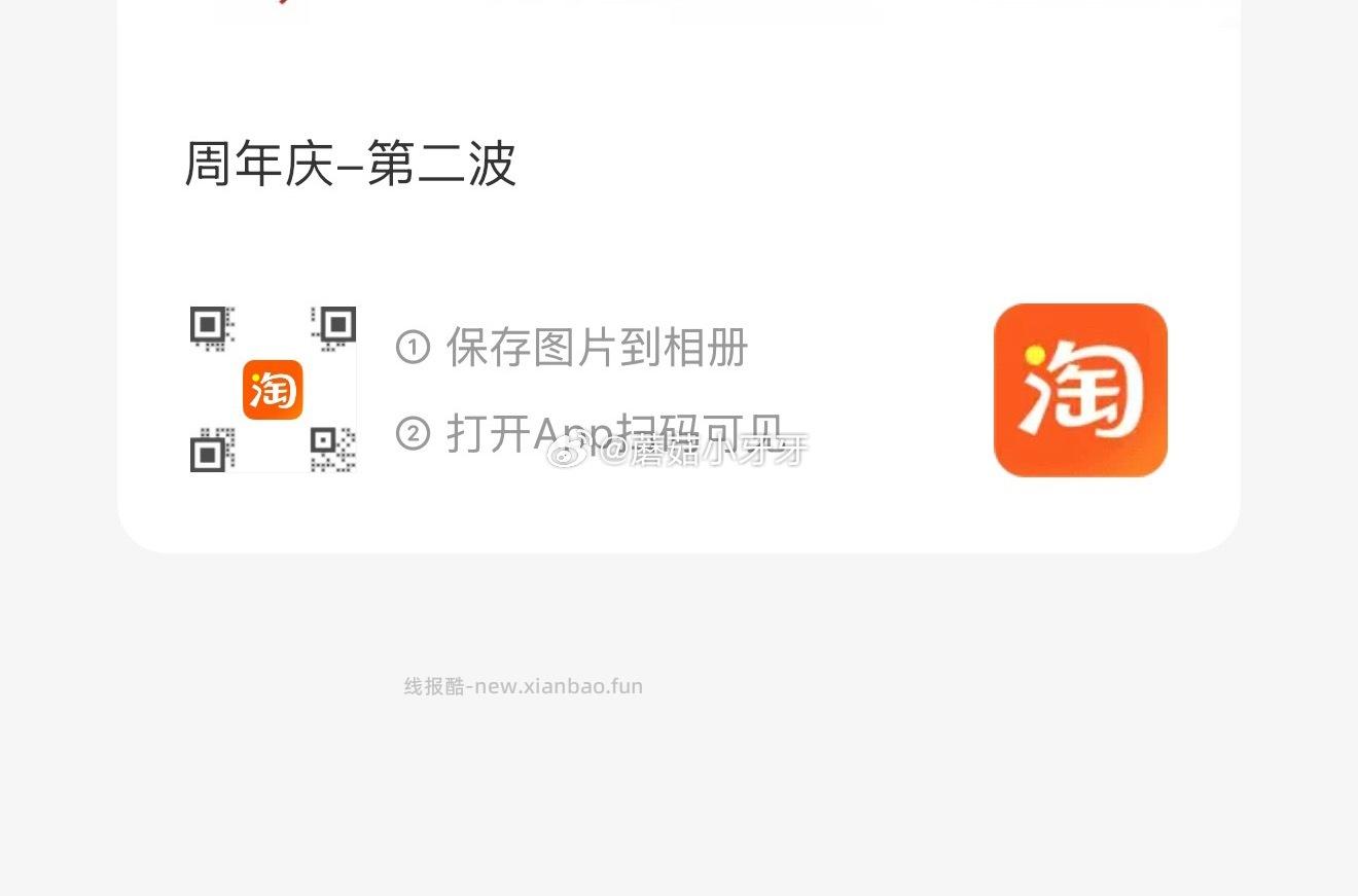 20点 猫超 u先 肌肤之钥净采洁面尝鲜礼 1 - 线报酷