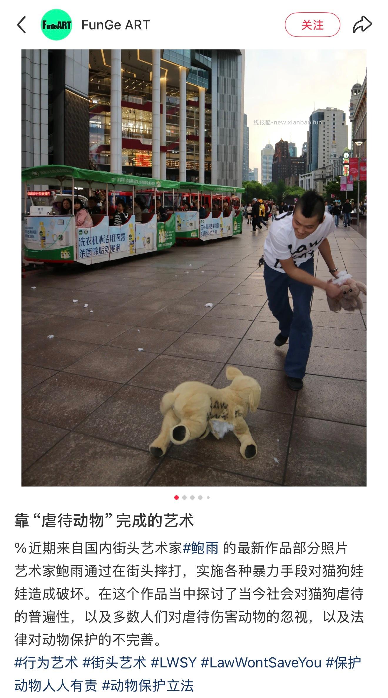 至此已成 罐头辰: 夏目家的小诗哥: 迷妹开心发大财: 禁川: - 线报酷