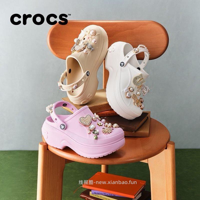 Crocs卡骆驰贝拉洞洞鞋户外拖鞋高跟女鞋厚底 200元 - 线报酷