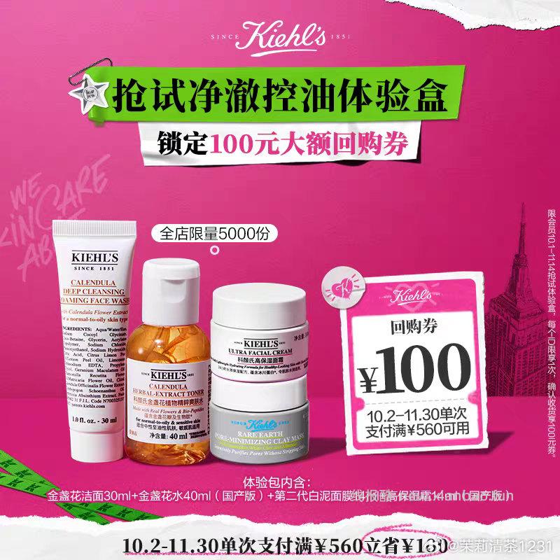 改地址75 - 线报酷