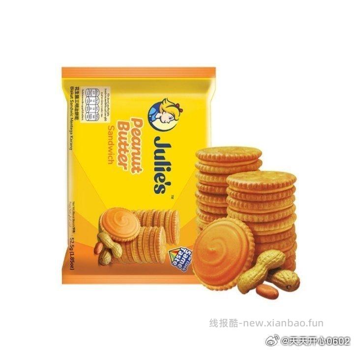 4出南昌拌粉2袋3.2出茱蒂丝饼干花生酱味3.5出乳酪味/巧克力味/巧克力香草 - 线报酷