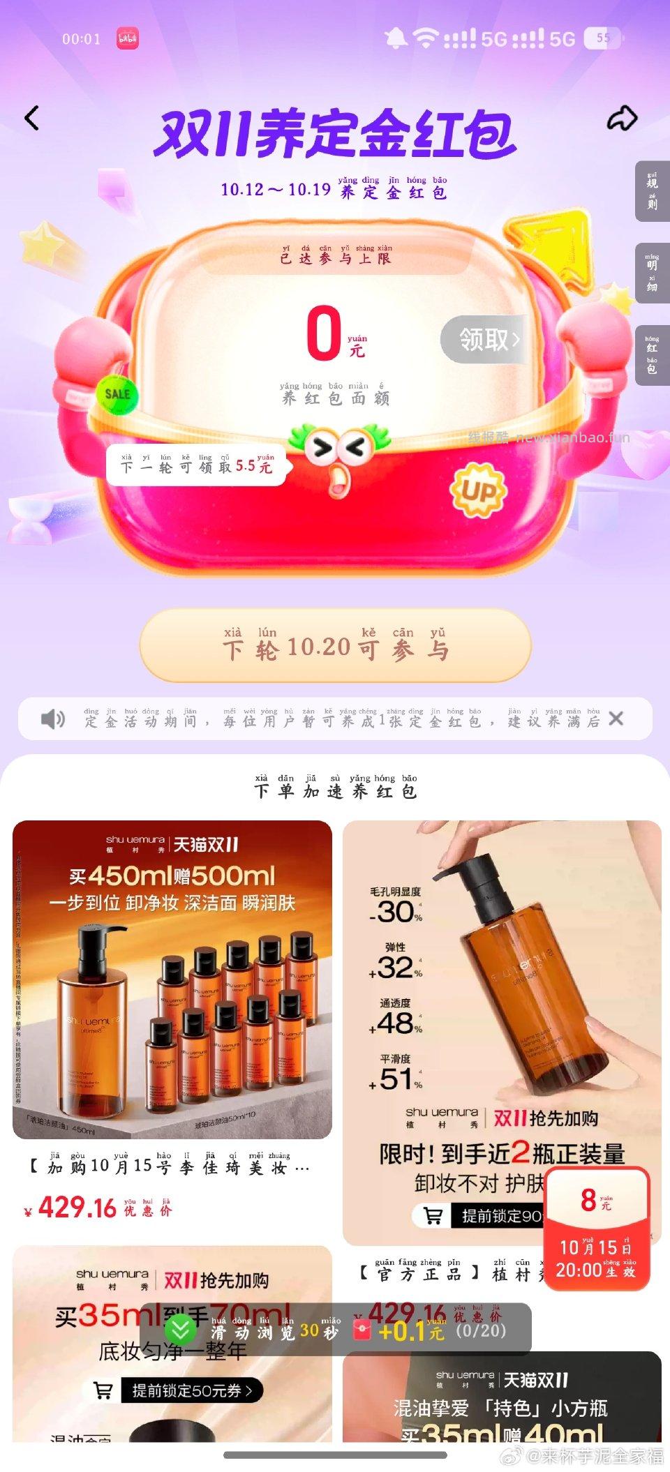 服了dt只能养一轮dj - 线报酷