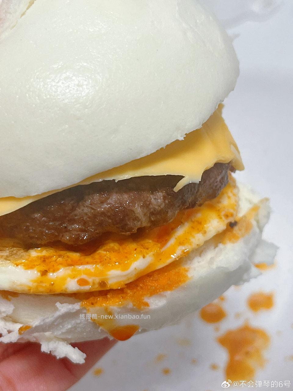 好吃的馒头小刚需回购款 - 线报酷