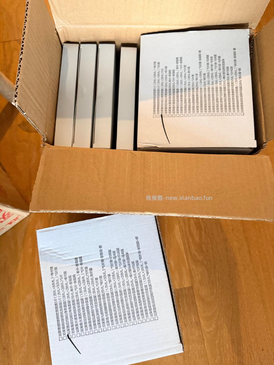 昨天面膜真的是80片收到了 - 线报酷