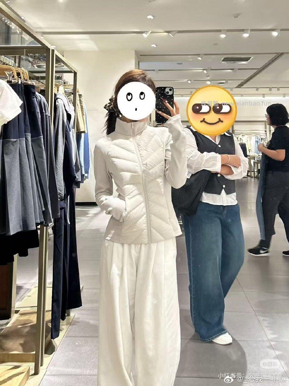 uu的r羽绒服买了喜欢的gwj后90+凑3000-400店铺1000-150 - 线报酷