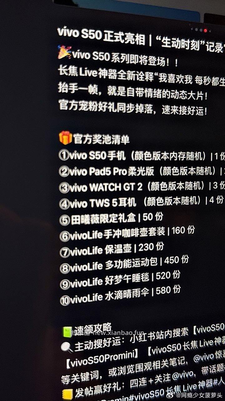 没睡的话提前去吧两个点终于6-1 - 线报酷