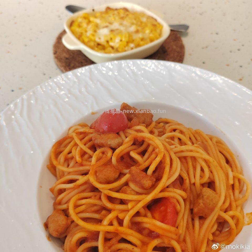 bsk任消线下桌上碰一碰有55.9拿下 - 线报酷