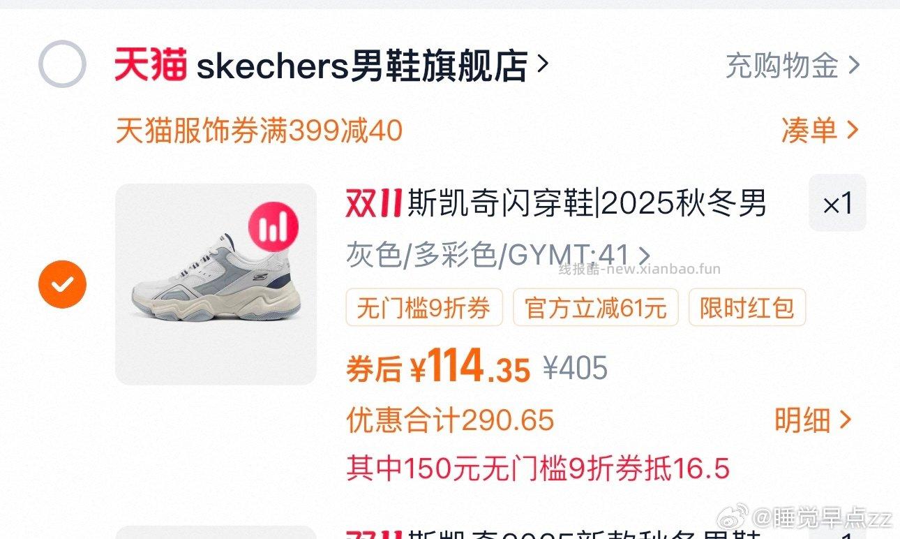 最简单的！！领tjb过tlj充值gwj。5最后96 - 线报酷