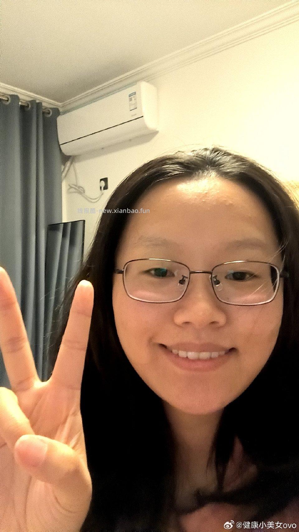 74万新镜片收到了很推荐和凯米u61.74厚度相比差不多清晰度也很好下次有活动还囤 - 线报酷
