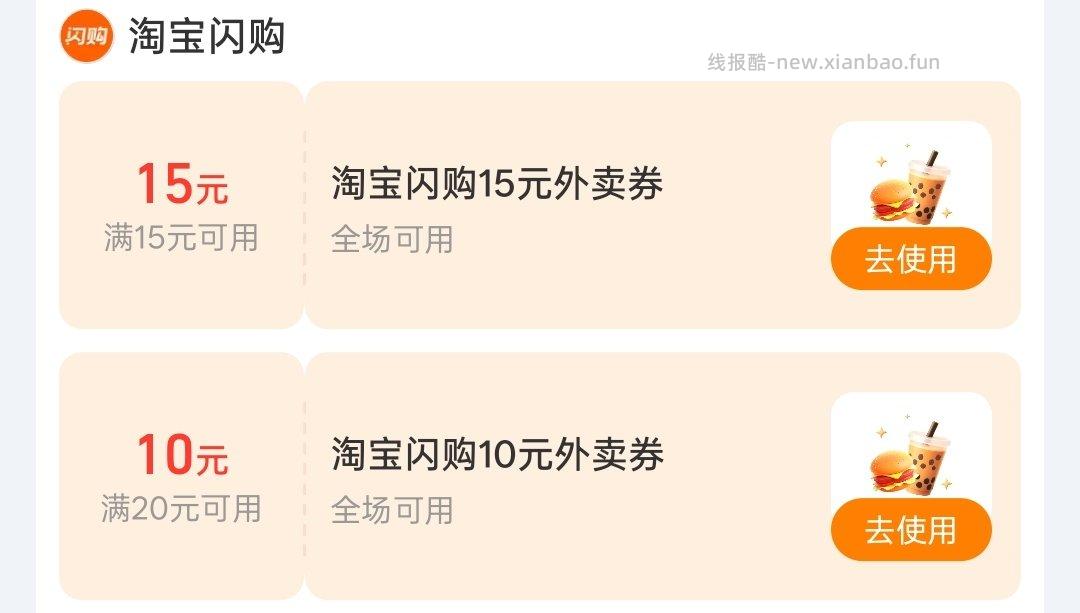 zfbsg部分🈶 - 线报酷