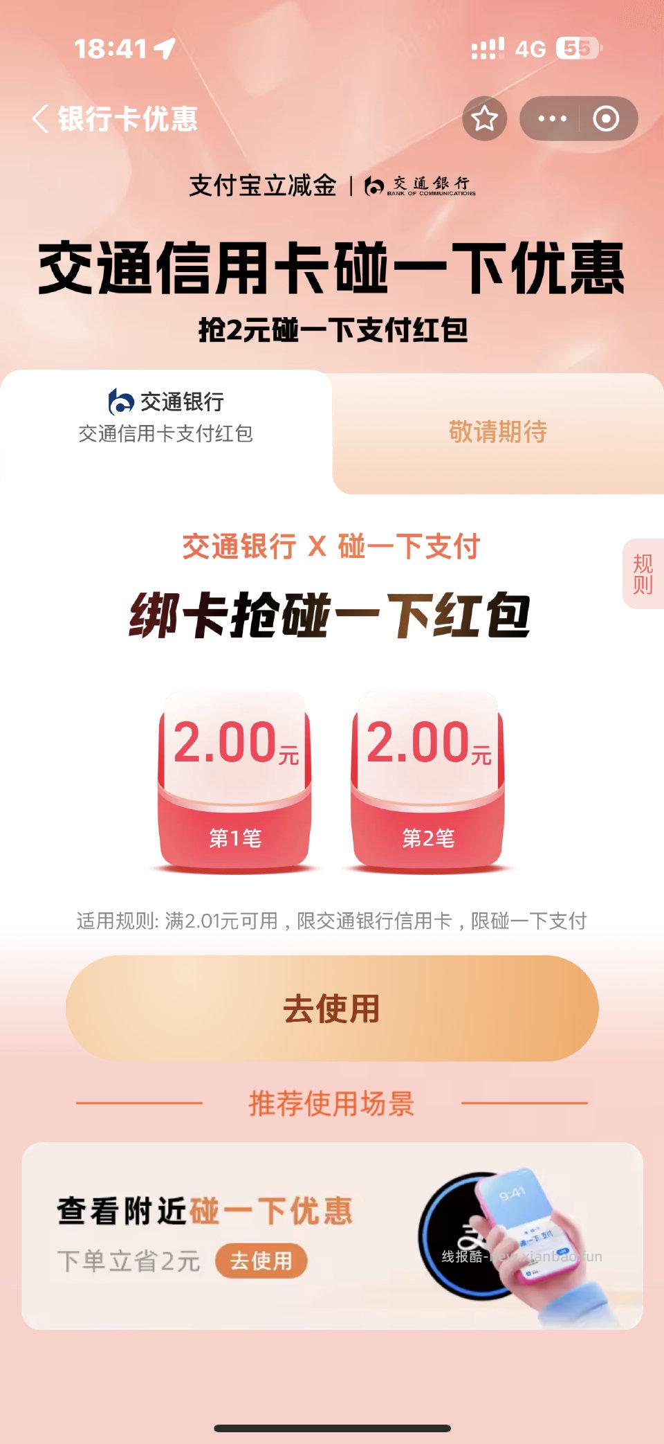 蓝宝shoufu下面碰一下进去有2x2jt - 线报酷