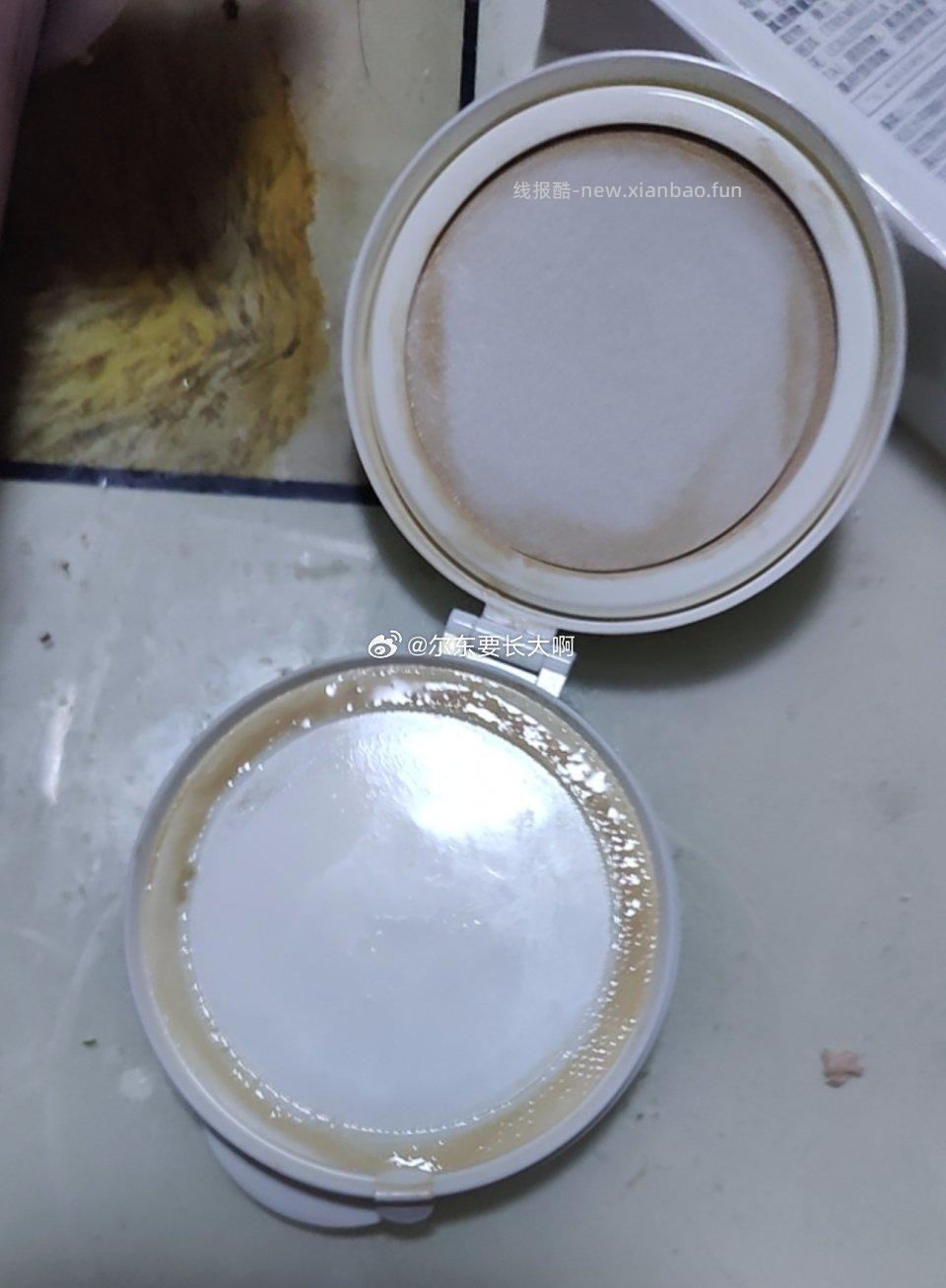 ls的气垫漏了一手油 - 线报酷