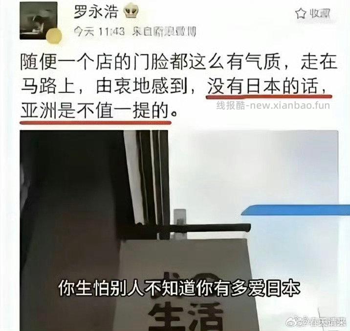 好像和本超话无关又好像有关。在同等价格同等情况的之下可以尽量选择别的zbj 壁垒。 - 线报酷
