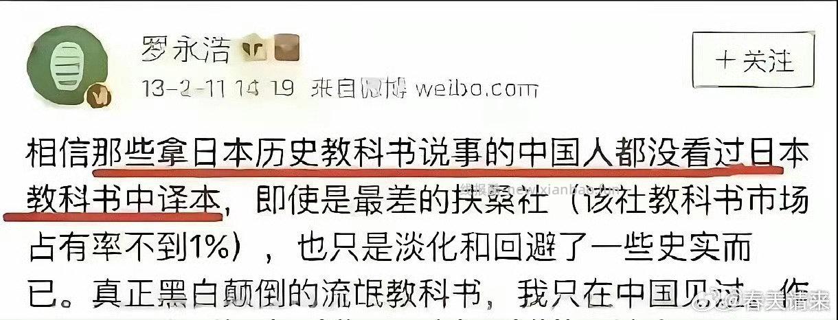 好像和本超话无关又好像有关。在同等价格同等情况的之下可以尽量选择别的zbj 壁垒。 - 线报酷