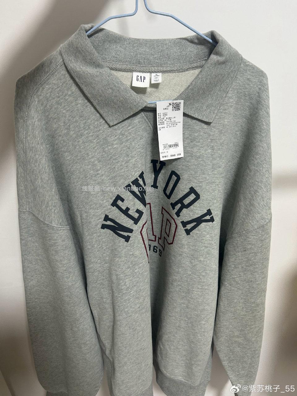 75出这一件很柔软好舒服自留的已经到货了再自选尺码改地址出一件 - 线报酷