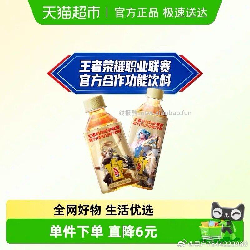 mc翻牌1r首页包邮消耗零碎卡 - 线报酷