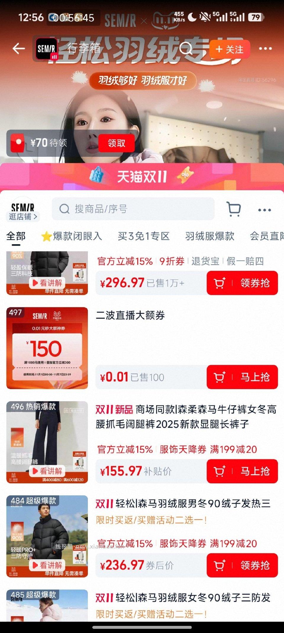 smzbj1000-150投资 - 线报酷