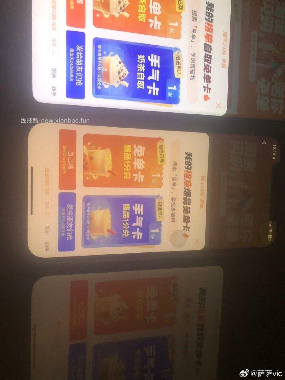 也许有氵？5中4 - 线报酷