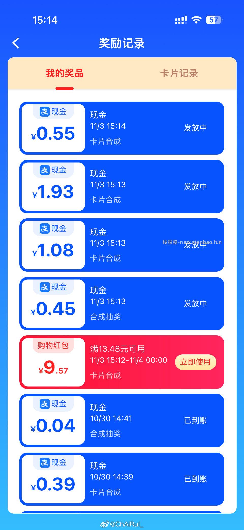 cn乱合有 - 线报酷