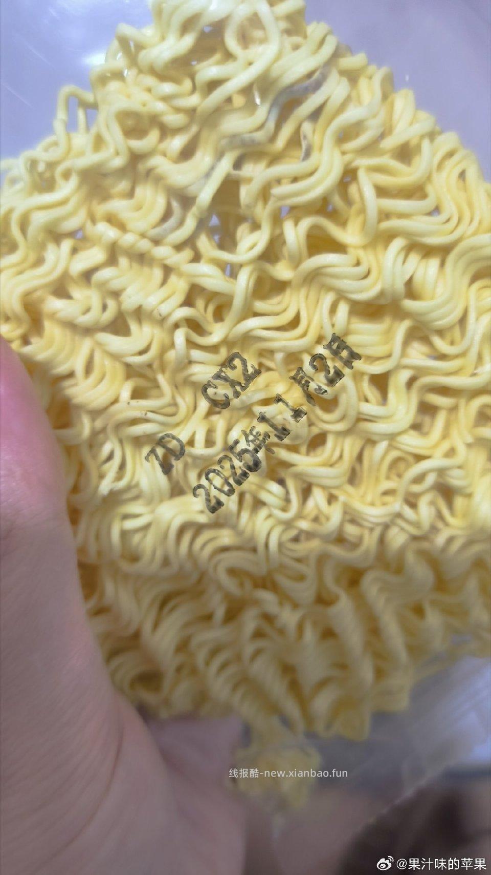 tao工厂黑暗势力码QAQ我发了无数个帖子都被夹掉了别买别买别买再便宜也别买 - 线报酷