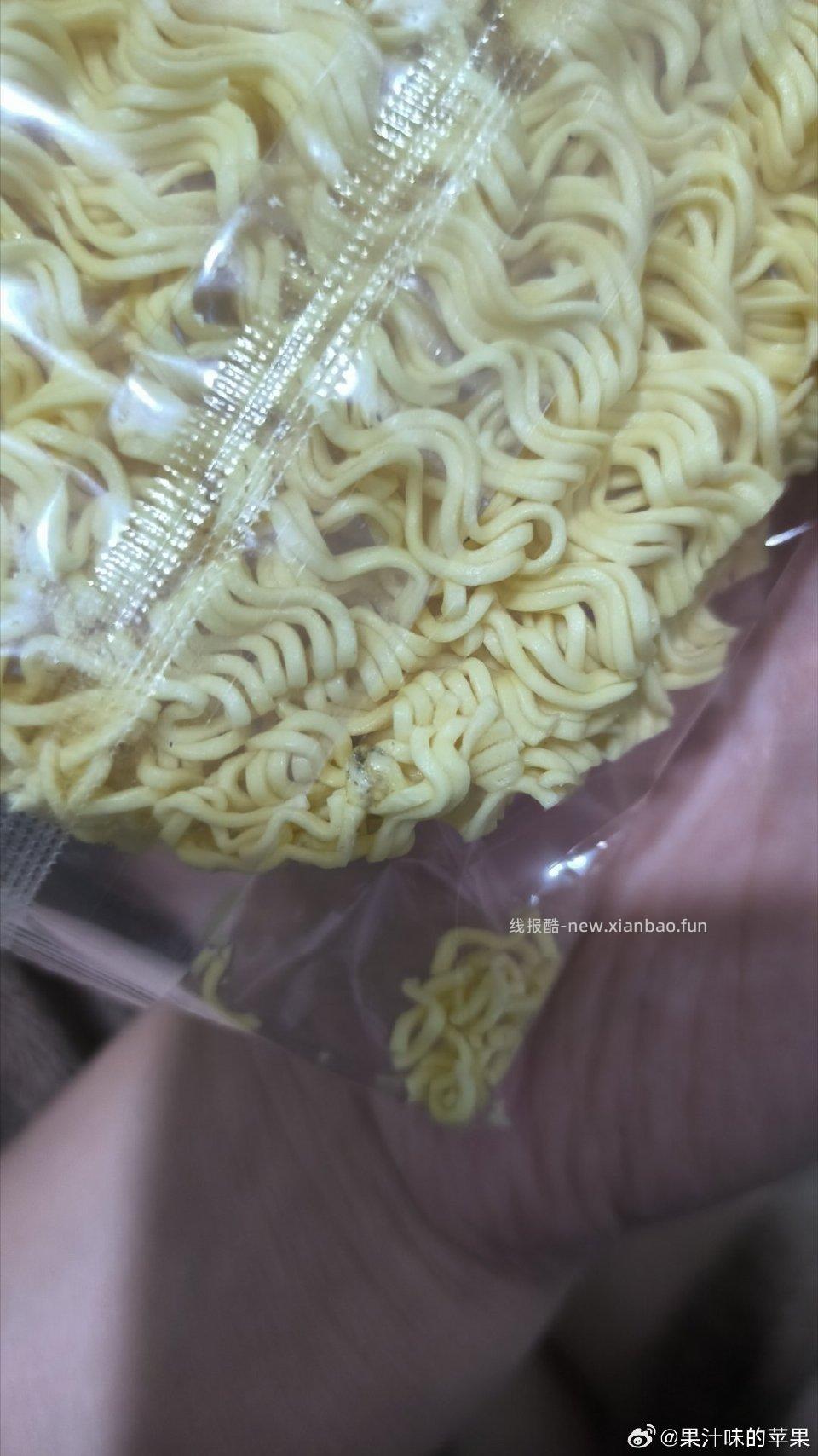 tao工厂黑暗势力码QAQ我发了无数个帖子都被夹掉了别买别买别买再便宜也别买 - 线报酷