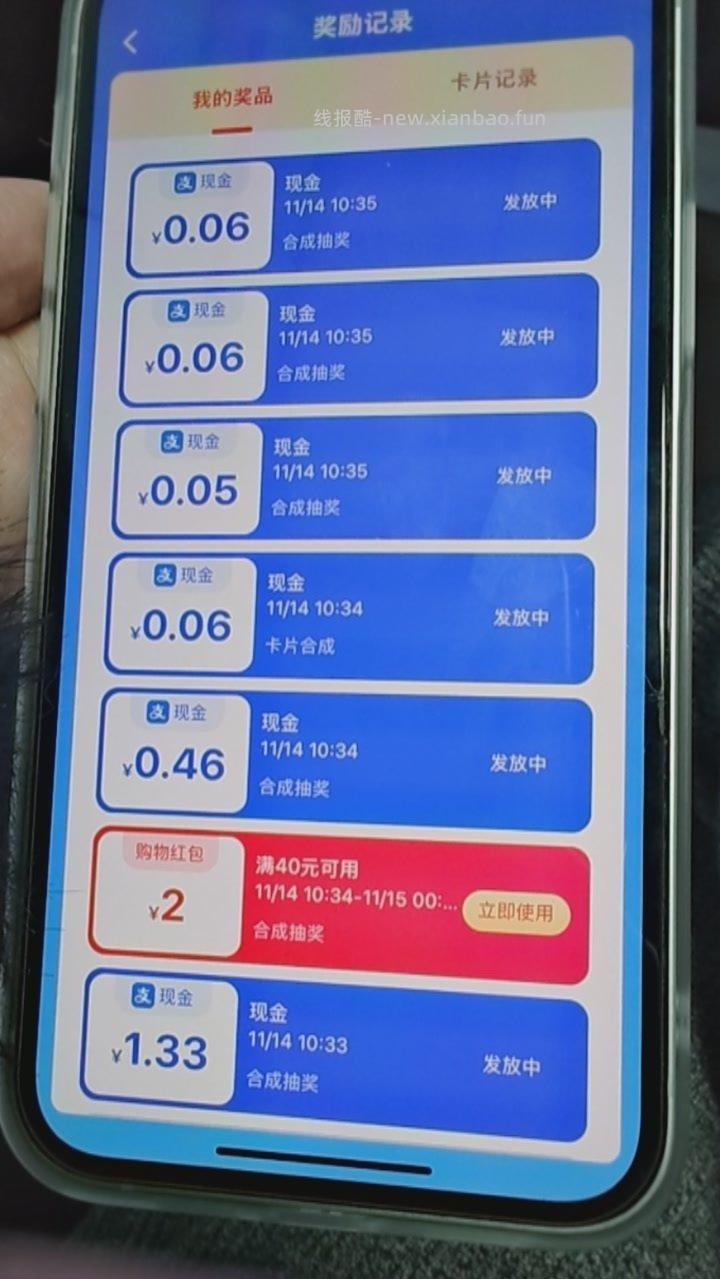 cn500是几分032一块多 - 线报酷