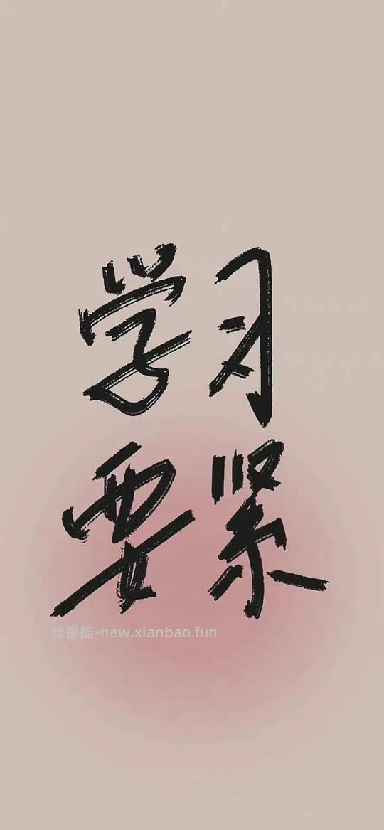 一些收藏夹吃灰资源分享😬 - 线报酷 一些收藏夹吃灰资源分享😬 - 线报酷