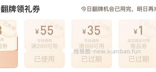 【交流】二手激光打印机 购买心得&以及如何低价购买 楼里有姐妹216购入! - 线报酷 【交流】二手激光打印机 购买心得&以及如何低价购买 楼里有姐妹216购入! - 线报酷