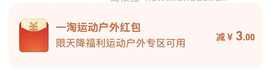 7.7r两个1.5kg哑铃 - 线报酷 7.7r两个1.5kg哑铃 - 线报酷