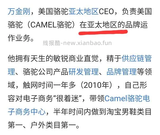 双十一免定金店铺 - 线报酷 双十一免定金店铺 - 线报酷