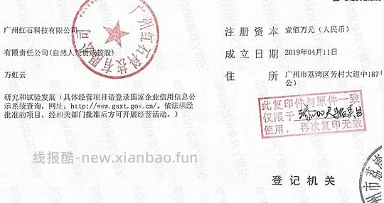 双十一免定金店铺 - 线报酷 双十一免定金店铺 - 线报酷