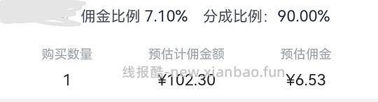 雀巢中老年奶粉700gx2(用200-20券89入和不用券98入) - 线报酷 雀巢中老年奶粉700gx2(用200-20券89入和不用券98入) - 线报酷
