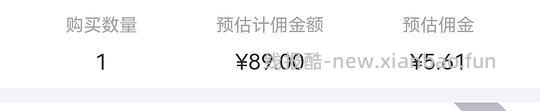 雀巢中老年奶粉700gx2(用200-20券89入和不用券98入) - 线报酷 雀巢中老年奶粉700gx2(用200-20券89入和不用券98入) - 线报酷