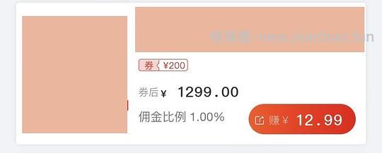 车走啦!灰色补货了!有券的宝宝们买!宝宝们快来买华为平板!!!matepad 11.5好价!!1100了! - 线报酷 车走啦!灰色补货了!有券的宝宝们买!宝宝们快来买华为平板!!!matepad 11.5好价!!1100了! - 线报酷