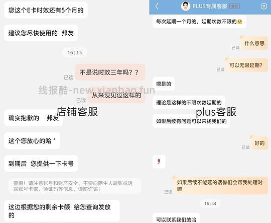 乳胶漆超好价 - 线报酷 乳胶漆超好价 - 线报酷