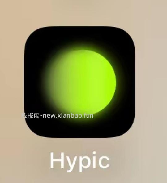 醒图国际版最新,修图滤镜特效都是免费,亲测可用 - 线报酷 醒图国际版最新,修图滤镜特效都是免费,亲测可用 - 线报酷