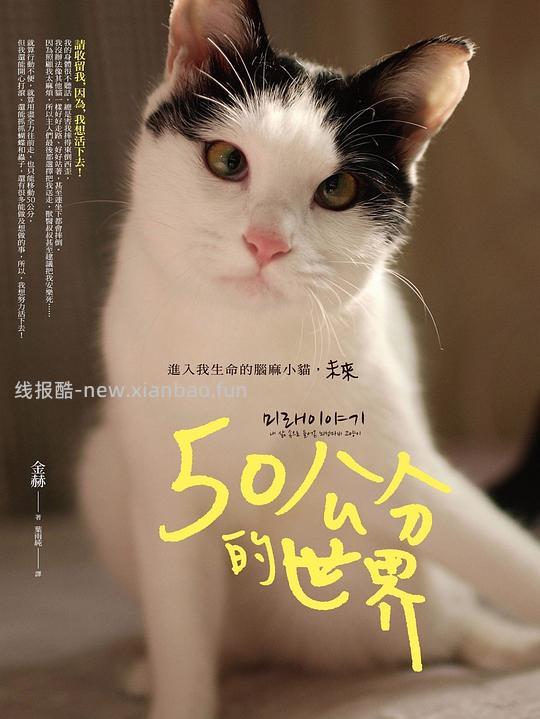 讨论/【科普】一些还不错的猫猫医学行为学文学类入门科普书(4月27日更新4本) - 线报酷 讨论/【科普】一些还不错的猫猫医学行为学文学类入门科普书(4月27日更新4本) - 线报酷