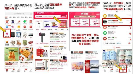 冰箱冰柜好价,冰箱180升582,冰柜100升399/428,142升466 - 线报酷 冰箱冰柜好价,冰箱180升582,冰柜100升399/428,142升466 - 线报酷