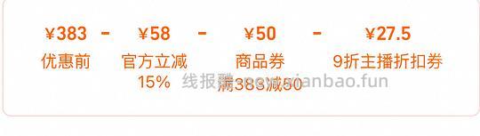 ljq 摩洛哥精油最高234到手250ml精油➕其他小样,算好价吗,有直播间9折券和🧧更低 - 线报酷 ljq 摩洛哥精油最高234到手250ml精油➕其他小样,算好价吗,有直播间9折券和🧧更低 - 线报酷
