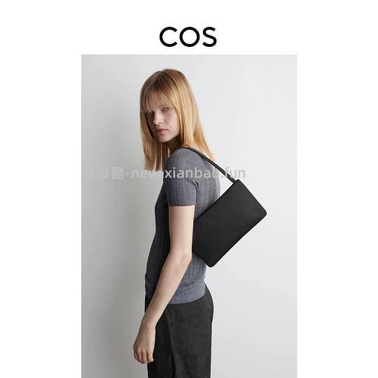 cos腋下包79块多到手 - 线报酷 cos腋下包79块多到手 - 线报酷