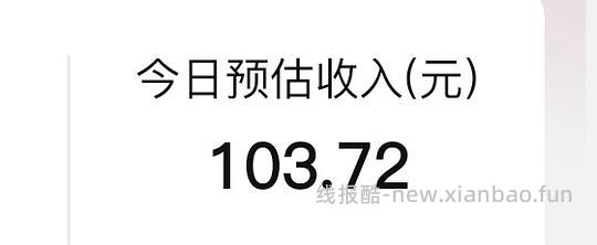 骆驼王者铠甲icon鹅绒冲锋衣386左右(有不确定性) - 线报酷 骆驼王者铠甲icon鹅绒冲锋衣386左右(有不确定性) - 线报酷