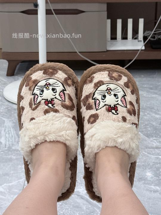 果壳貌美玛丽猫拖鞋💰30 - 线报酷 果壳貌美玛丽猫拖鞋💰30 - 线报酷