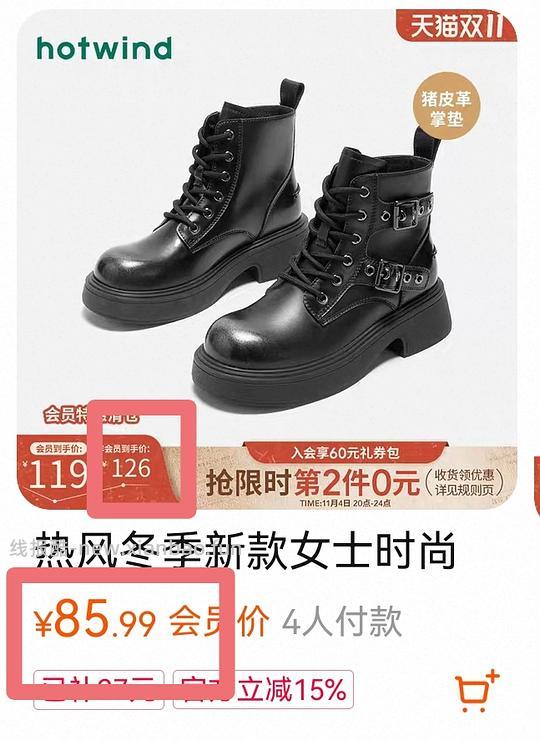 【车跑】热风活动 - 线报酷 【车跑】热风活动 - 线报酷