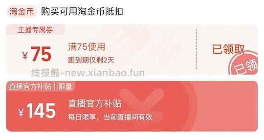 爱肯拿鸭肉梨狗粮11.4kg最低521 - 线报酷 爱肯拿鸭肉梨狗粮11.4kg最低521 - 线报酷