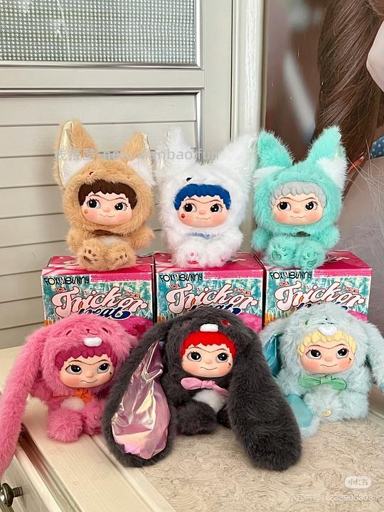 Wakuku二代盲盒42.16一个 楼里有姐妹做到35一个! - 线报酷 Wakuku二代盲盒42.16一个 楼里有姐妹做到35一个! - 线报酷