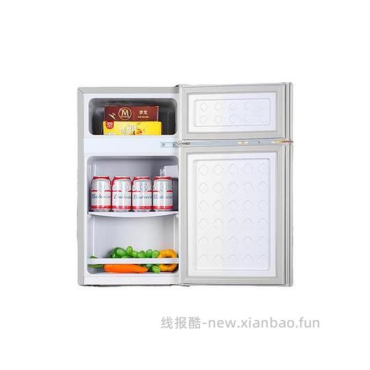 租房小冰箱🧊58L低至170元!!有银行卡优惠可更低 - 线报酷 租房小冰箱🧊58L低至170元!!有银行卡优惠可更低 - 线报酷